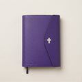 Magnetic Leather Bible Cover - German Noblessa Leather