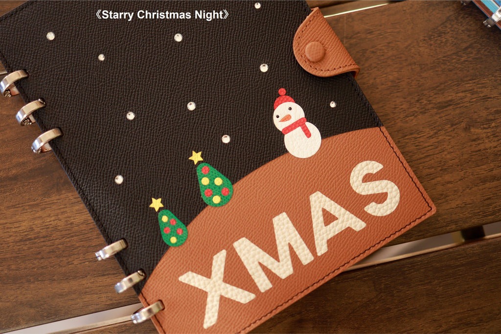 Smart Ring Binder (Art Series)