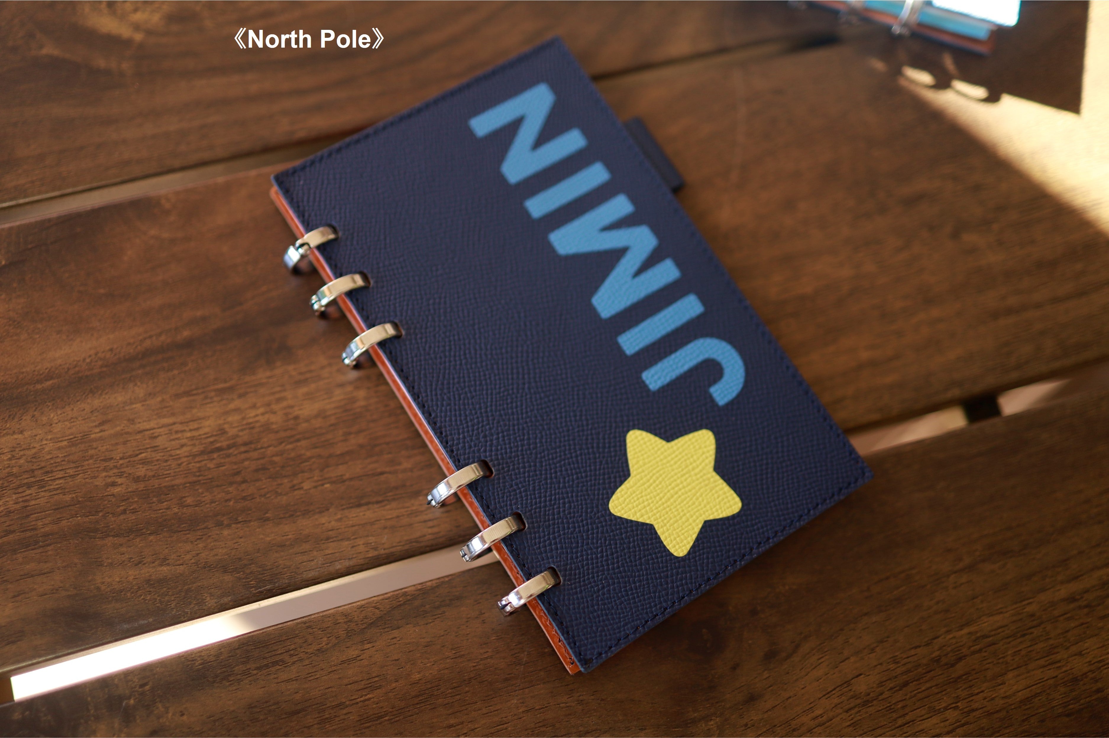 Smart Ring Binder (Art Series)