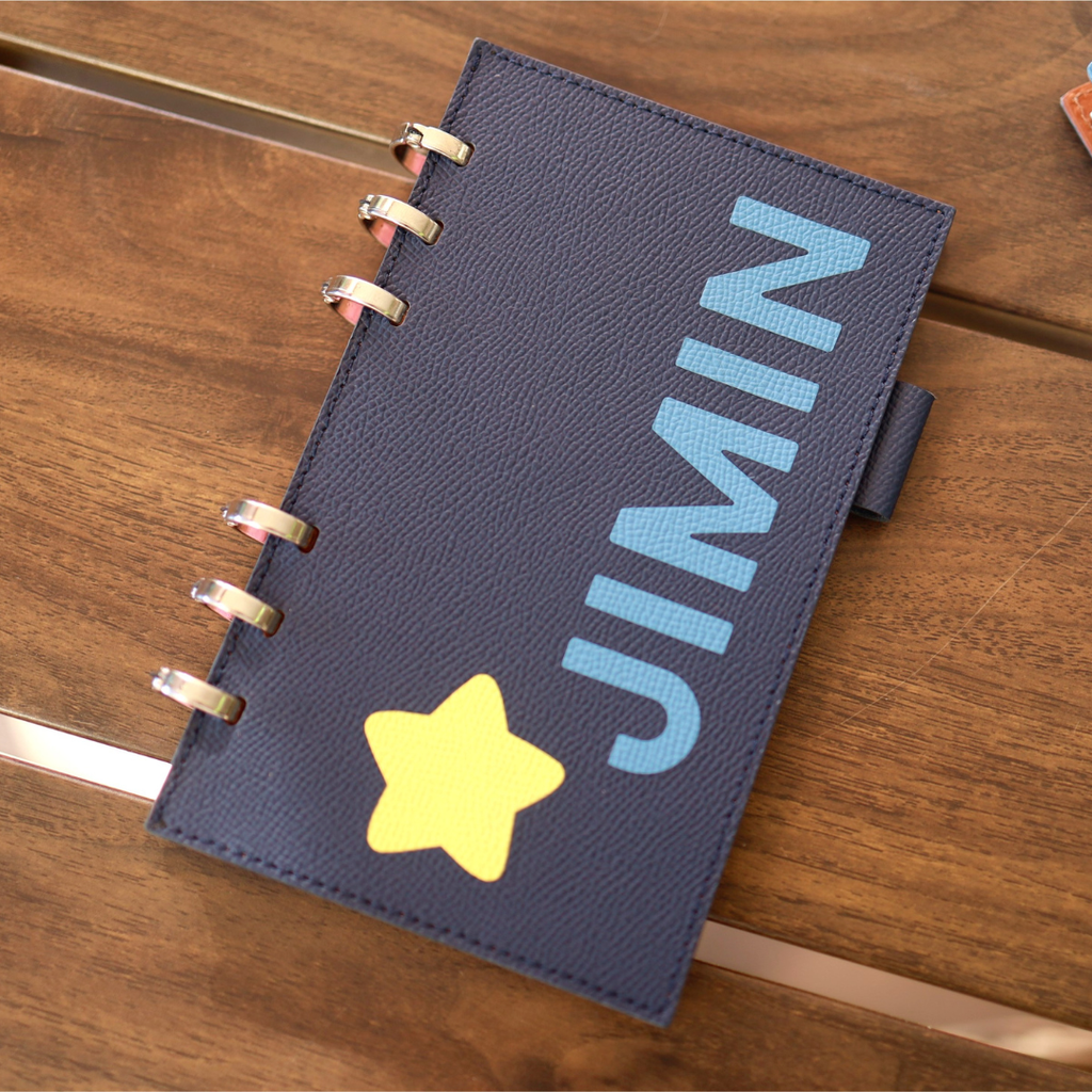 Smart Ring Binder (Art Series)