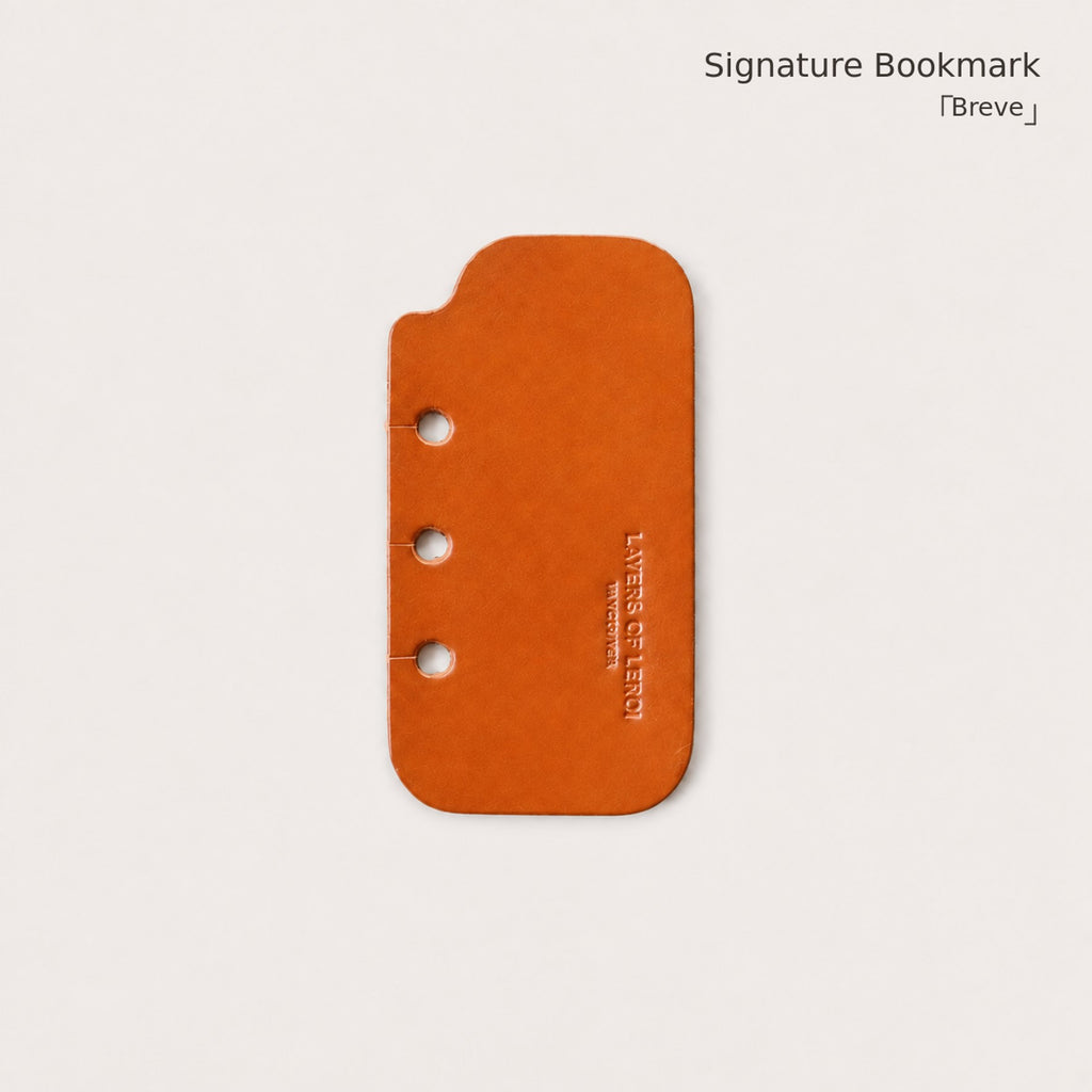 Tan Signature Breve leather bookmark for a Layers of LeRoi ring journal cover