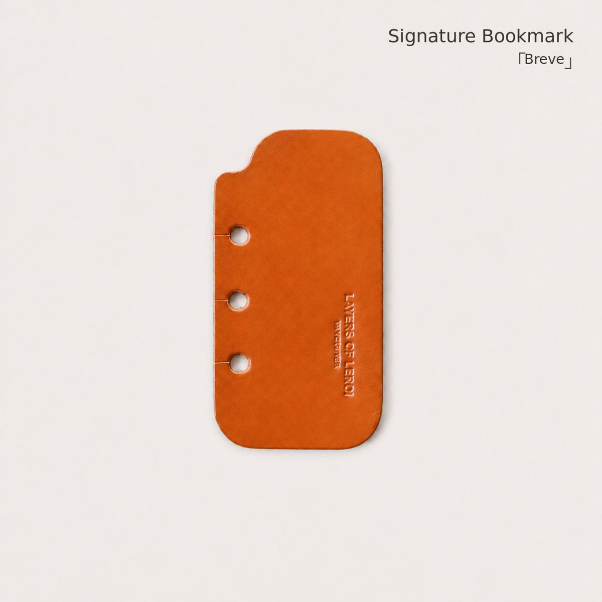 Tan Signature Breve leather bookmark for a Layers of LeRoi ring journal cover